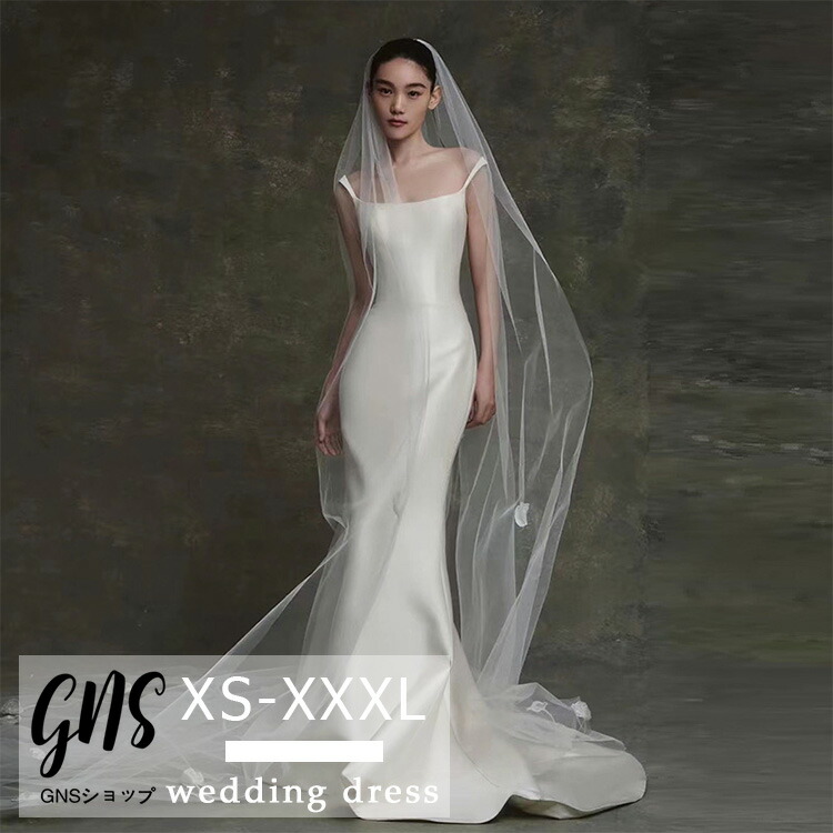 楽天市場】バックファスナー ドレス 披露宴 トレーンタイプ トレーン