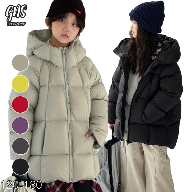 6色展開 ダウンジャケット キッズ ジュニア ベンチコート 子供服 ロングコート こども アウター ジャケット 男の子 女の子 防寒コート 防寒 保温 パープル グレー レッド イエロー ブラック 防風 厚手 暖かい 北海道 お出かけ アウトドア 雪遊び 120-180 冬服 フード付き｜gnsショップ