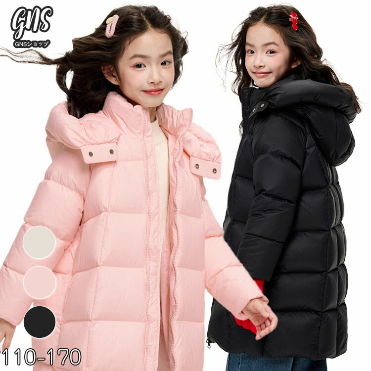 ベンチコート 女の子 ダウンコート キッズ ロングコート ダウンジャケット 暖かい ジュニア アウター 防寒コート 冬服 ジャケット 軽量 防寒 保温 厚手 北海道 フード付き 雪遊び ピンク ホワイト ブラック 韓国子供服 通園 通学 アウトドア 雪遊び 小学生 中学生 110-170 9,855円