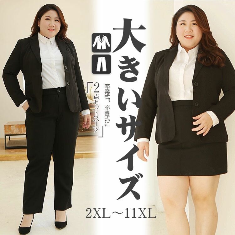 【キッズダンスお召しもののごお引き回し】