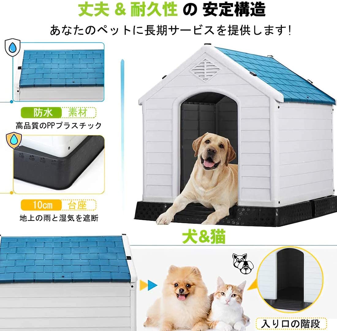 ポイント2倍 ドッグハウス 室内用犬小屋 新品 - 通販 - www.ganaama.co.il