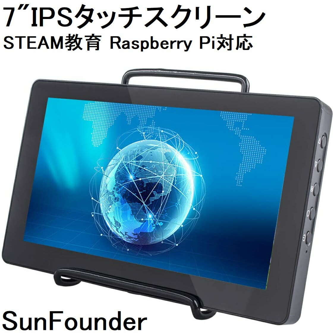 CartReader＋7インチタッチモニター＋ラズパイ4B＋USBコントローラー CartReader＋7インチタッチモニター＋ラズパイ4B＋USBコントローラー