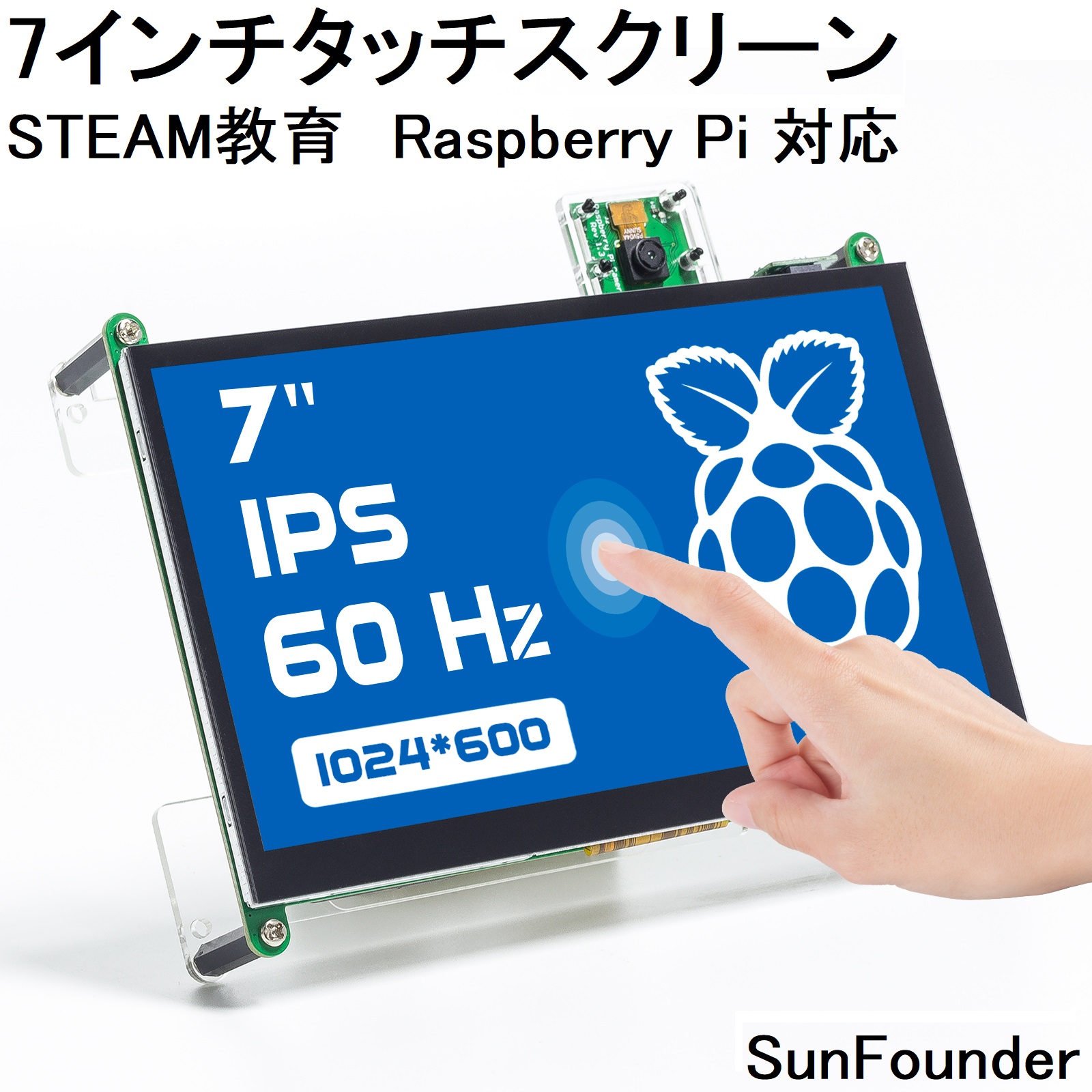 CartReader＋7インチタッチモニター＋ラズパイ4B＋USBコントローラー CartReader＋7インチタッチモニター＋ラズパイ4B＋USBコントローラー