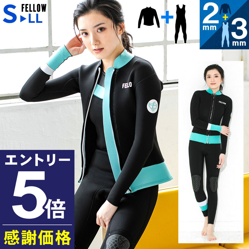 楽天市場】【ﾏﾗｿﾝ限定!ｴﾝﾄﾘｰP5倍】【限定感謝価格】FELLOW