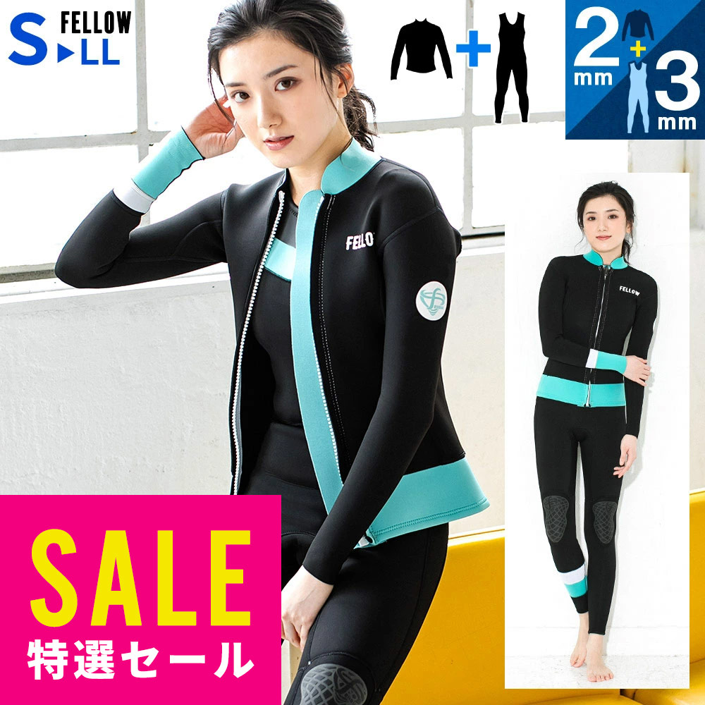 エアータイト　ロングジャケット　サイズ　レディースMS  ロングタッパー 楽天市場】FELLOW ウェットスーツ スキン タッパー＆ロング