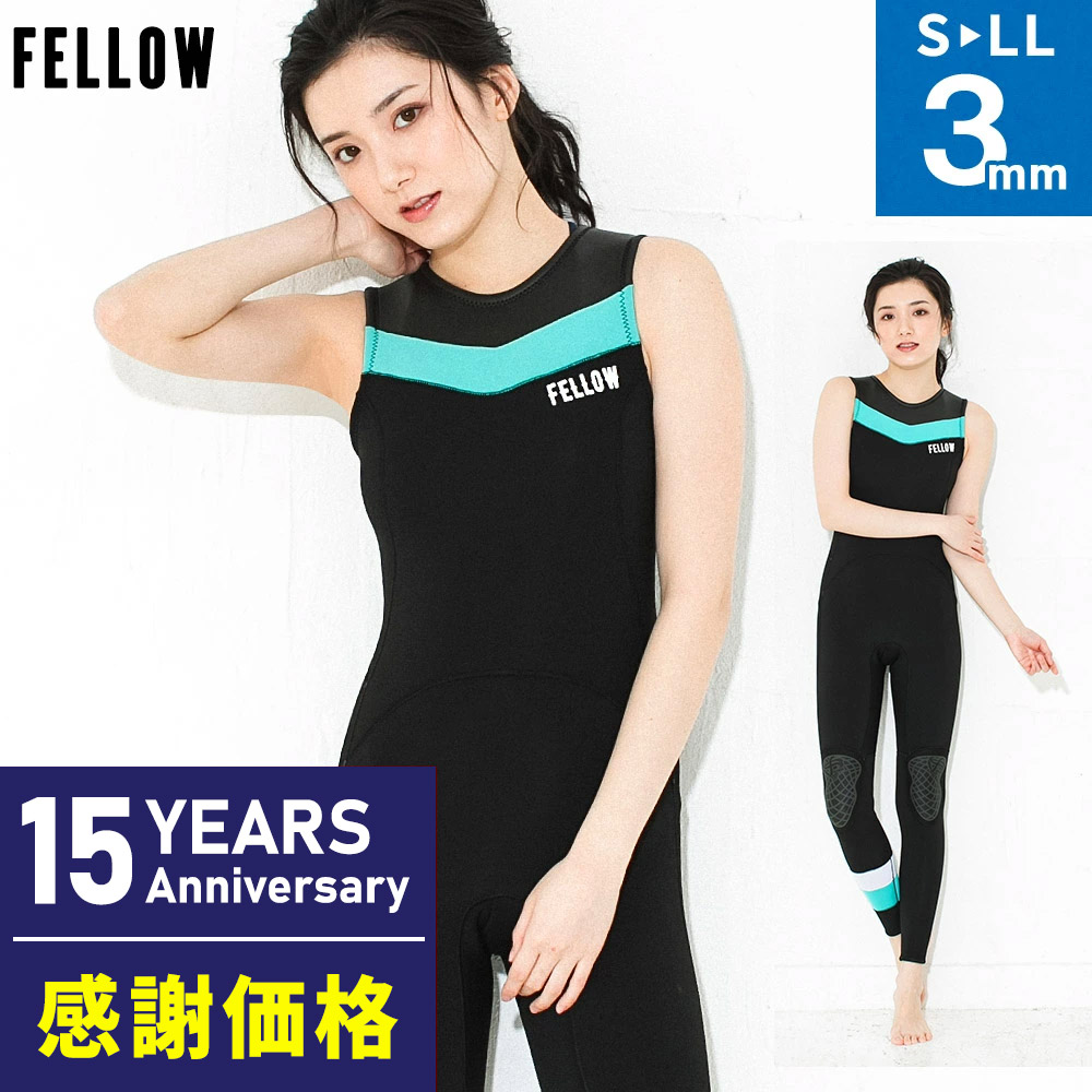 楽天市場】【4/29〜30はP5倍】FELLOW ウェットスーツ スキン 楽天市場】【4/29〜30はP5倍】FELLOW ウェットスーツ スキン