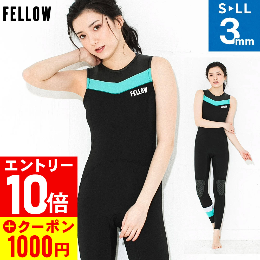 【百貨店SALE】お得な眼球商いもの！