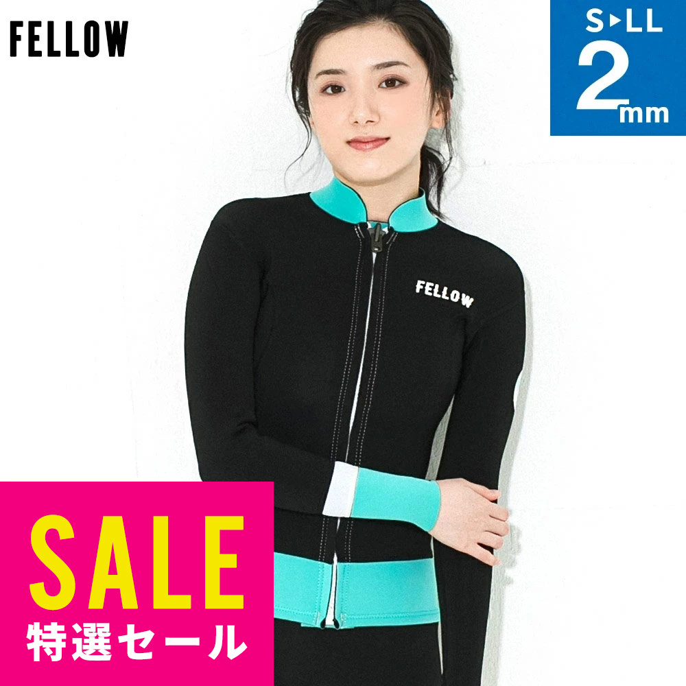 楽天市場】ビラボン ウェットスーツ レディース 長袖 タッパー