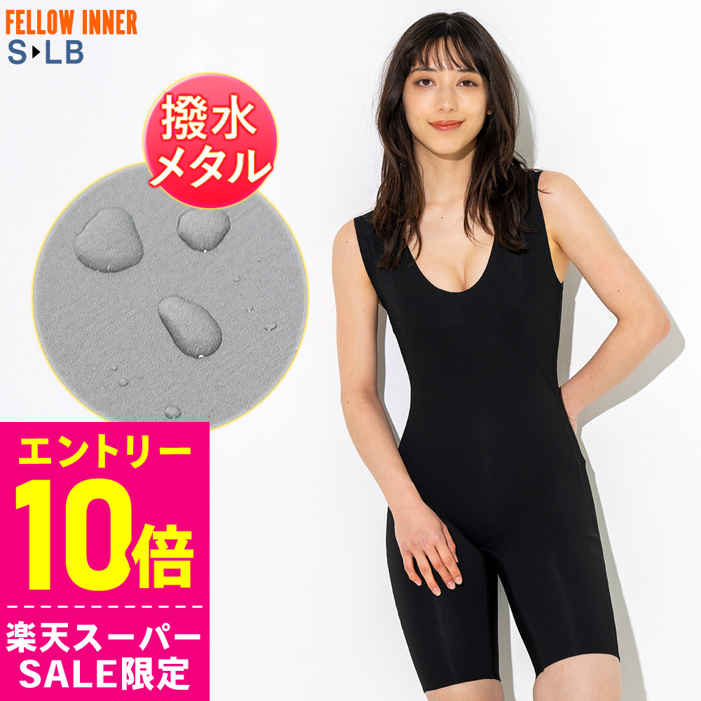 【百貨店SALE】お得な眼球商いもの！