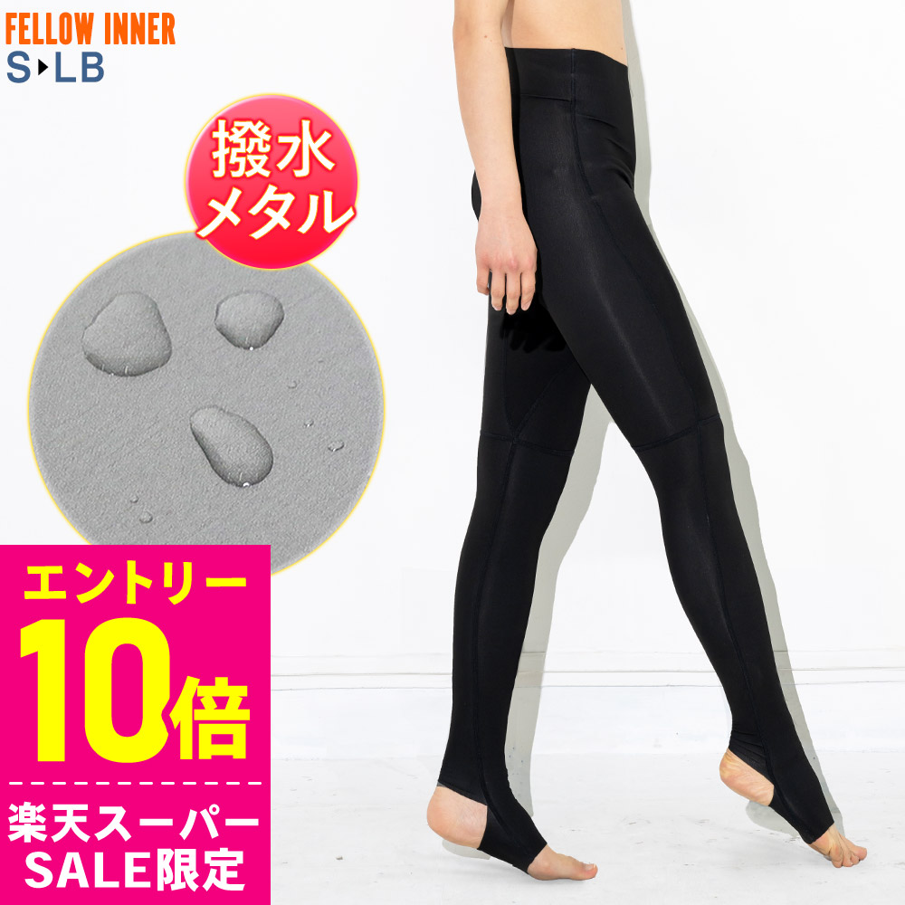 【百貨店SALE】お得な眼球商いもの！