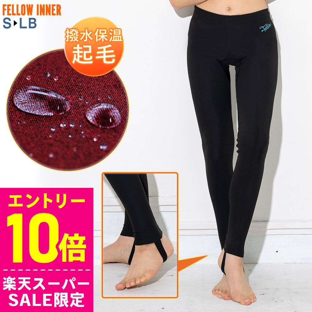 【百貨店SALE】お得な眼球商いもの！
