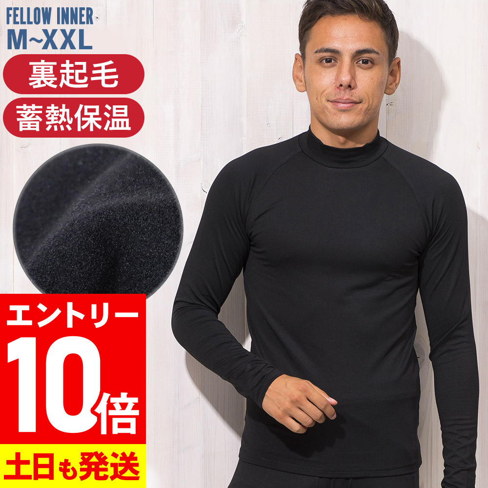 楽天市場】ウェットスーツがスルッと着れる魔法のインナー【Sea Peopel