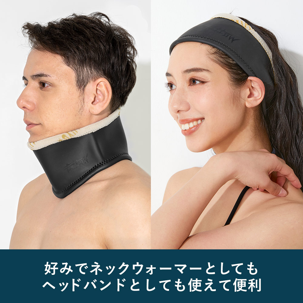 楽天市場 エントリーでp5倍 ウェット ネック ヘッドバンド ネックウォーマー ヘアバンド 3mm Fellow ウエット小物 サーフィン マリンスポーツ 保温 起毛 超撥水加工 Jpsa 日本規格 S Xl 真冬の防寒に メンズ レディース Go Island