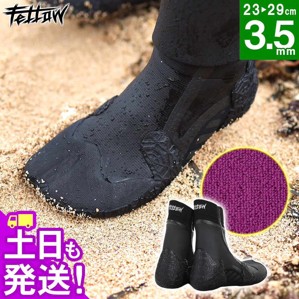 RSS SURF (アールエスエスサーフ)3mm フルスーツ メンズ Mサイズ RSS