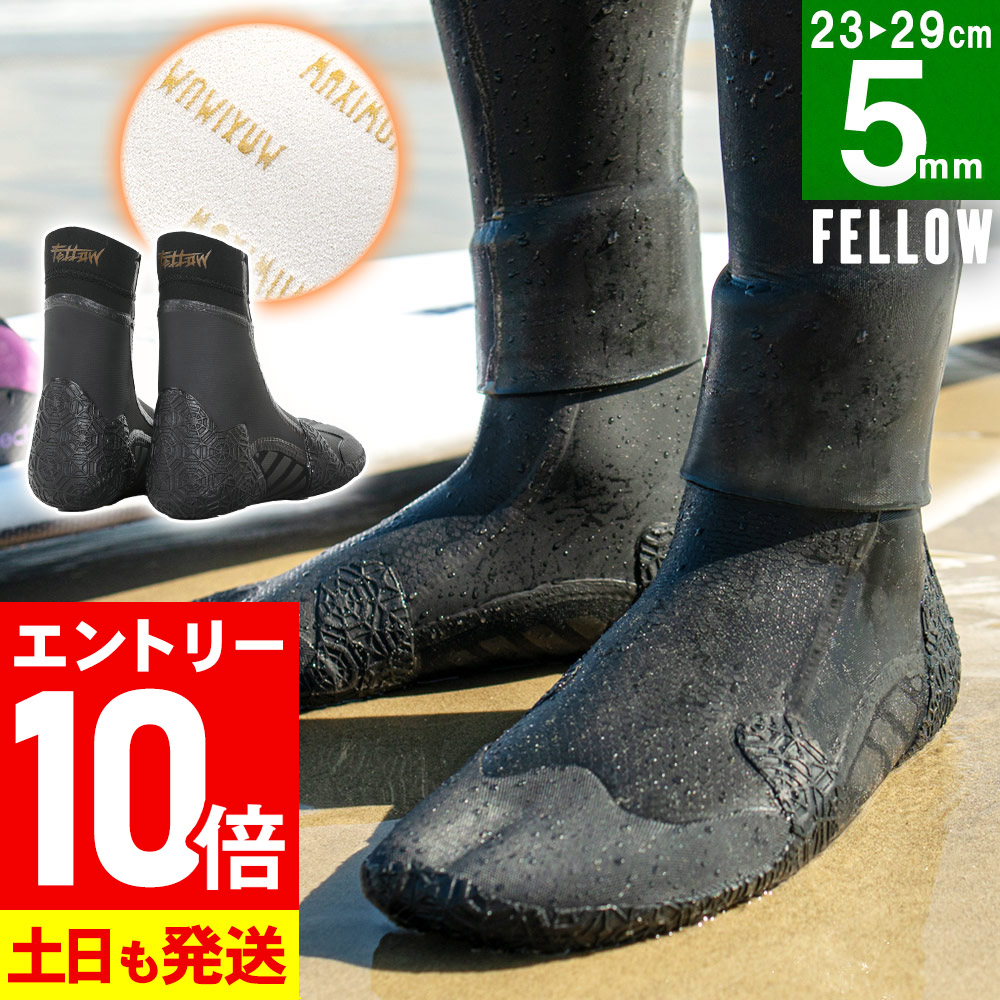 タビ—レボ サーフブーツ SURFING BOOTS マリンシシューズ 楽天市場】【8/4〜8/10エントリーでP10倍】TABIE REVO タビ—レボ