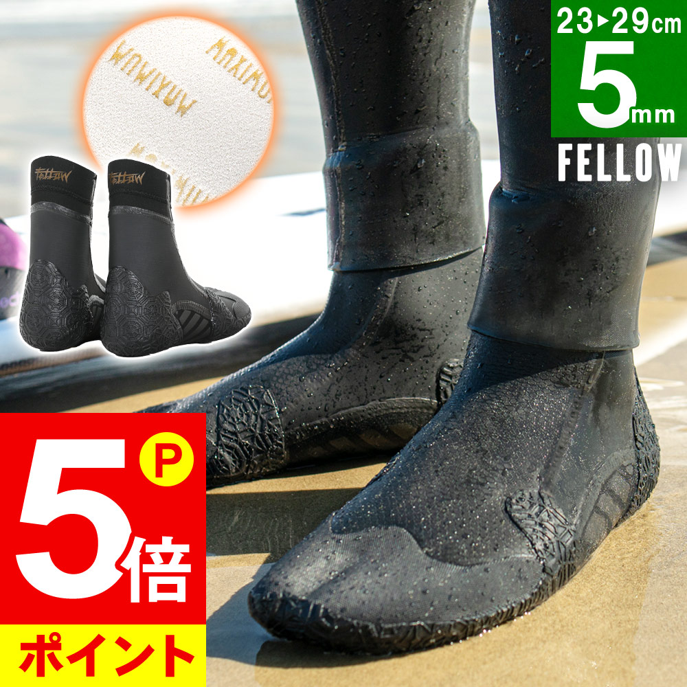 適当な価格 26cm(ブーツ)サーフィン ドライスーツ Lサイズ - サーフィン