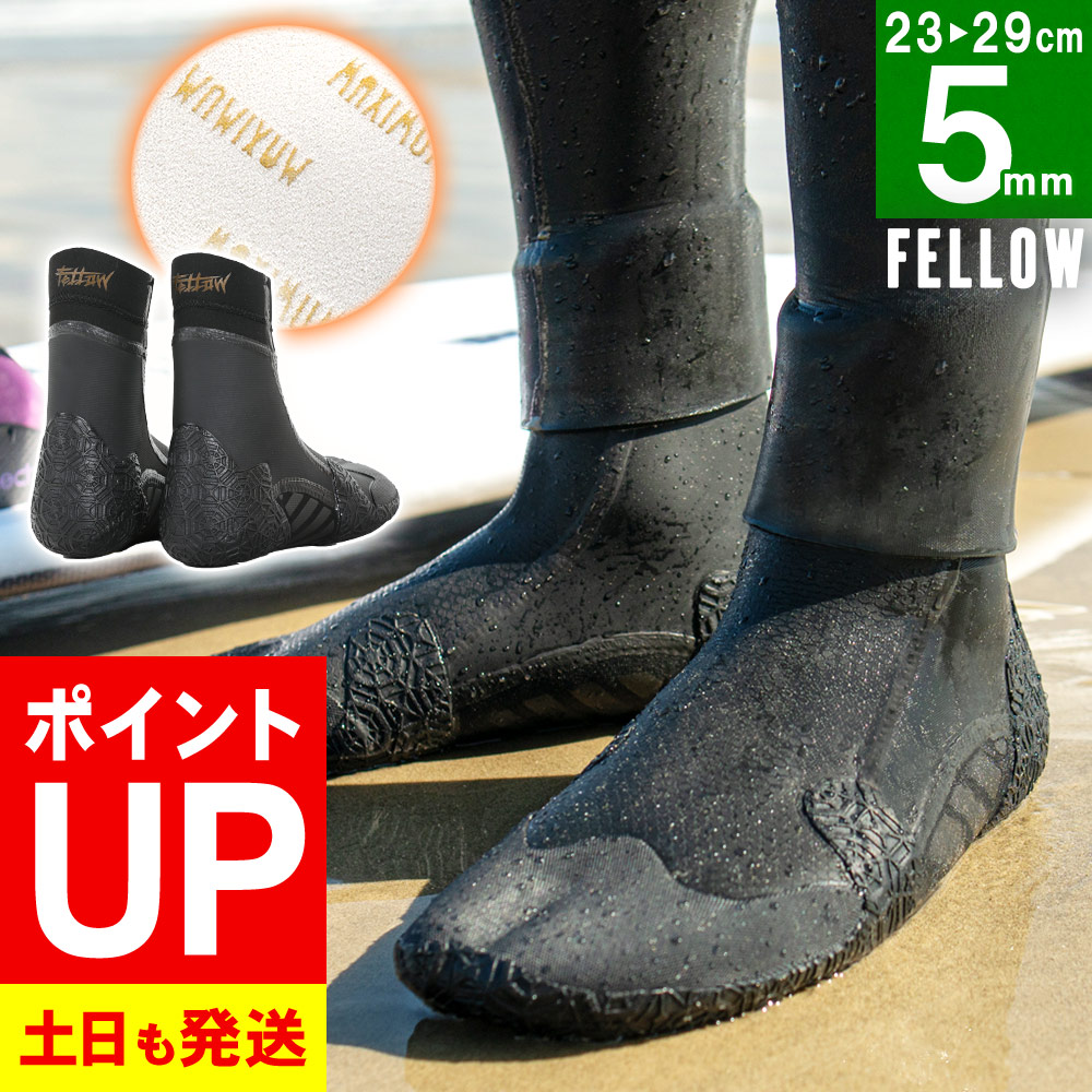 楽天市場】【ｴﾝﾄﾘｰでﾎﾟｲﾝﾄﾊﾞｯｸ】FELLOW サーフキャップ 防寒