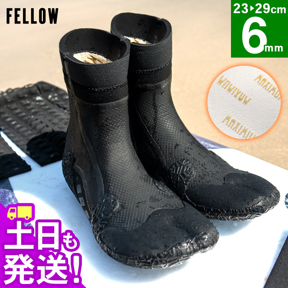 楽天市場】【限定感謝価格】FELLOW サーフグローブ 4mm