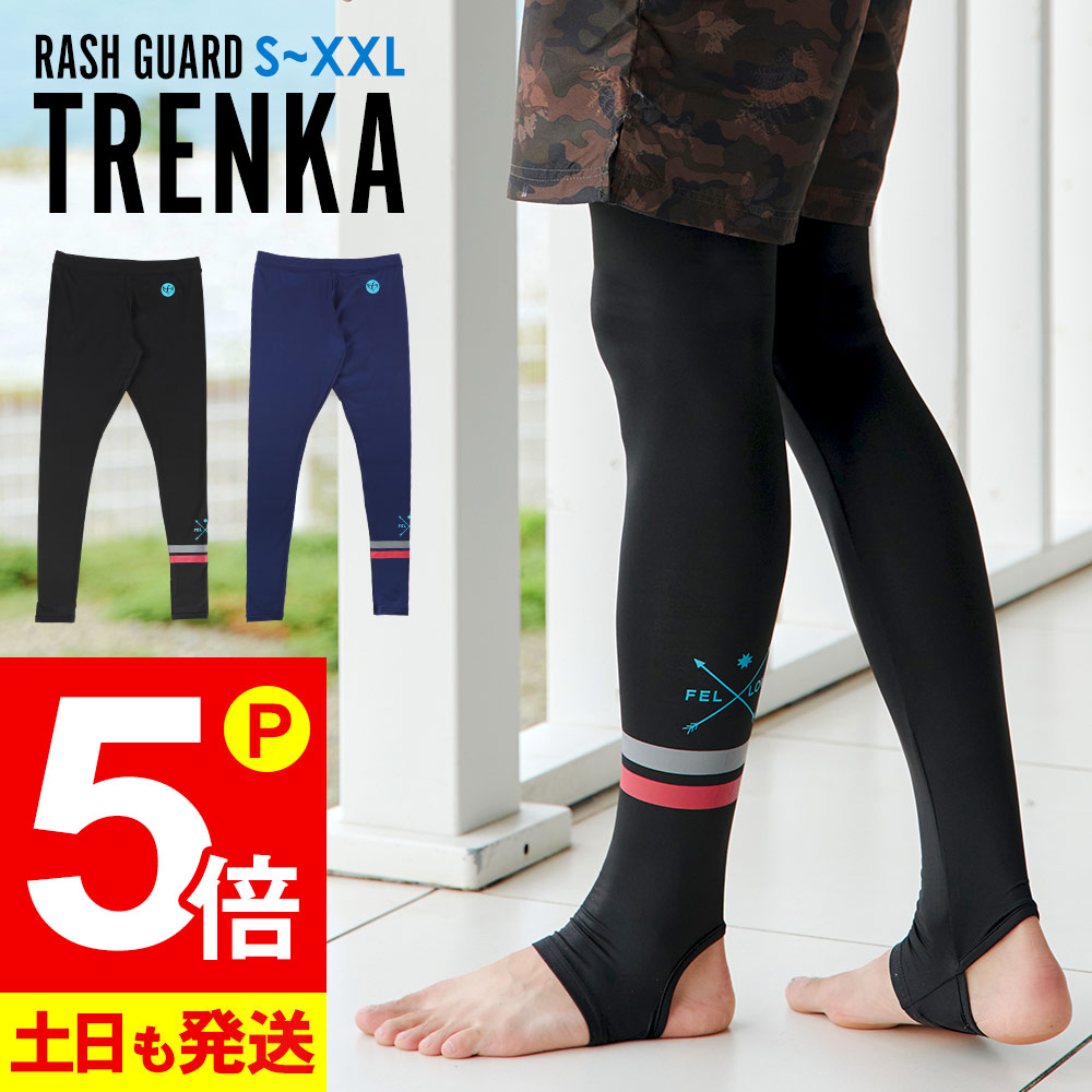 楽天市場】レイドジャパン RJFT RAINWEAR RJRWS-1 BLACK