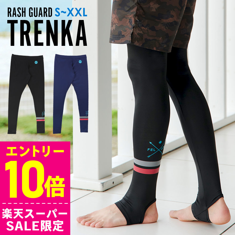 楽天市場】レイドジャパン RJFT RAINWEAR RJRWS-1 BLACK ブラック L