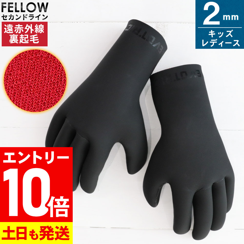 イギリス軍 ＭＫⅢＮＢＣスーツ上下セット(ＮＢＣブーツ＋グローブ)【未使用品】 ZEPHYR MK2 GTX MID - COYOTE OP ゼファー タクティカルブーツ / LOWA