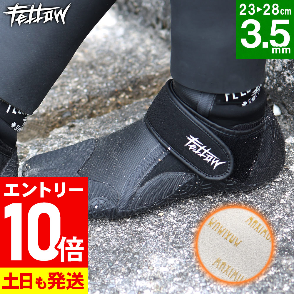 楽天市場】【8/4〜8/10エントリーでP10倍】TABIE REVO タビ—レボ