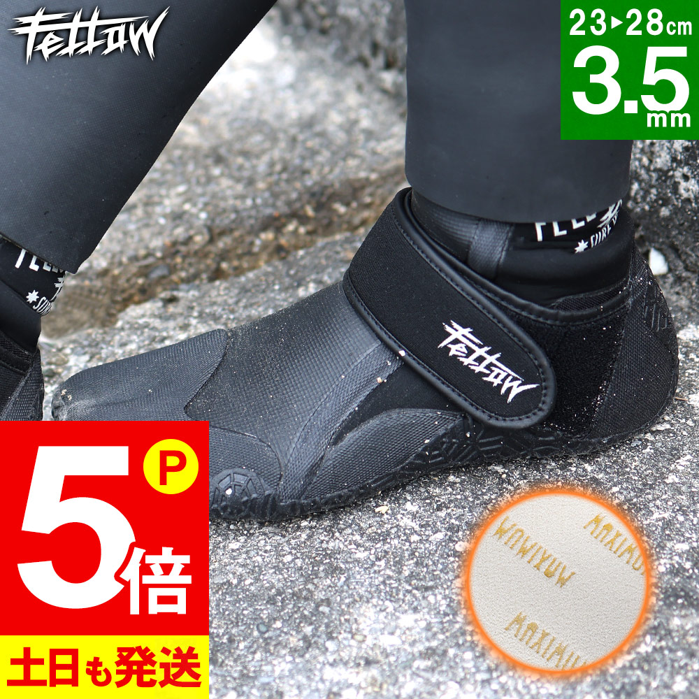 楽天市場】【30日ポイント+5倍】セーリングブーツ GILL（ギル