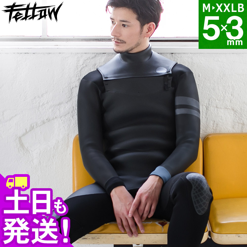 ウェットスーツ　ノンジップフルスーツ　セミドライ　ML サーフィン 裏起毛 サーフィン ウェットスーツ セミドライ」の人気商品一覧 | 安い