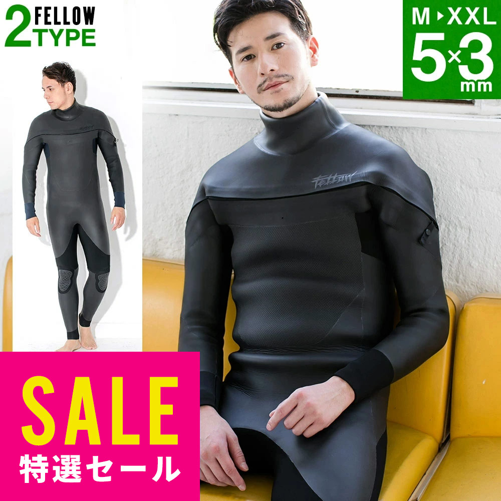 楽天市場】【一部予約】FELLOW セミドライ 5×3mm ウェットスーツ