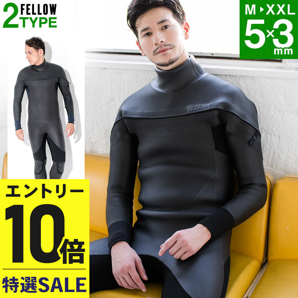 fellowセミドライフルスーツ FELLOW セミドライ ウェットスーツ メンズ 5×3mm バックジップ