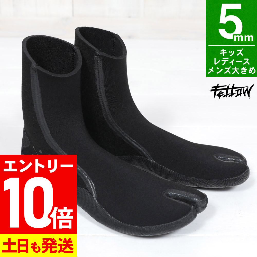 楽天市場】【ﾏﾗｿﾝ限定!ｴﾝﾄﾘｰP10倍】【アウトレット価格】サーフ