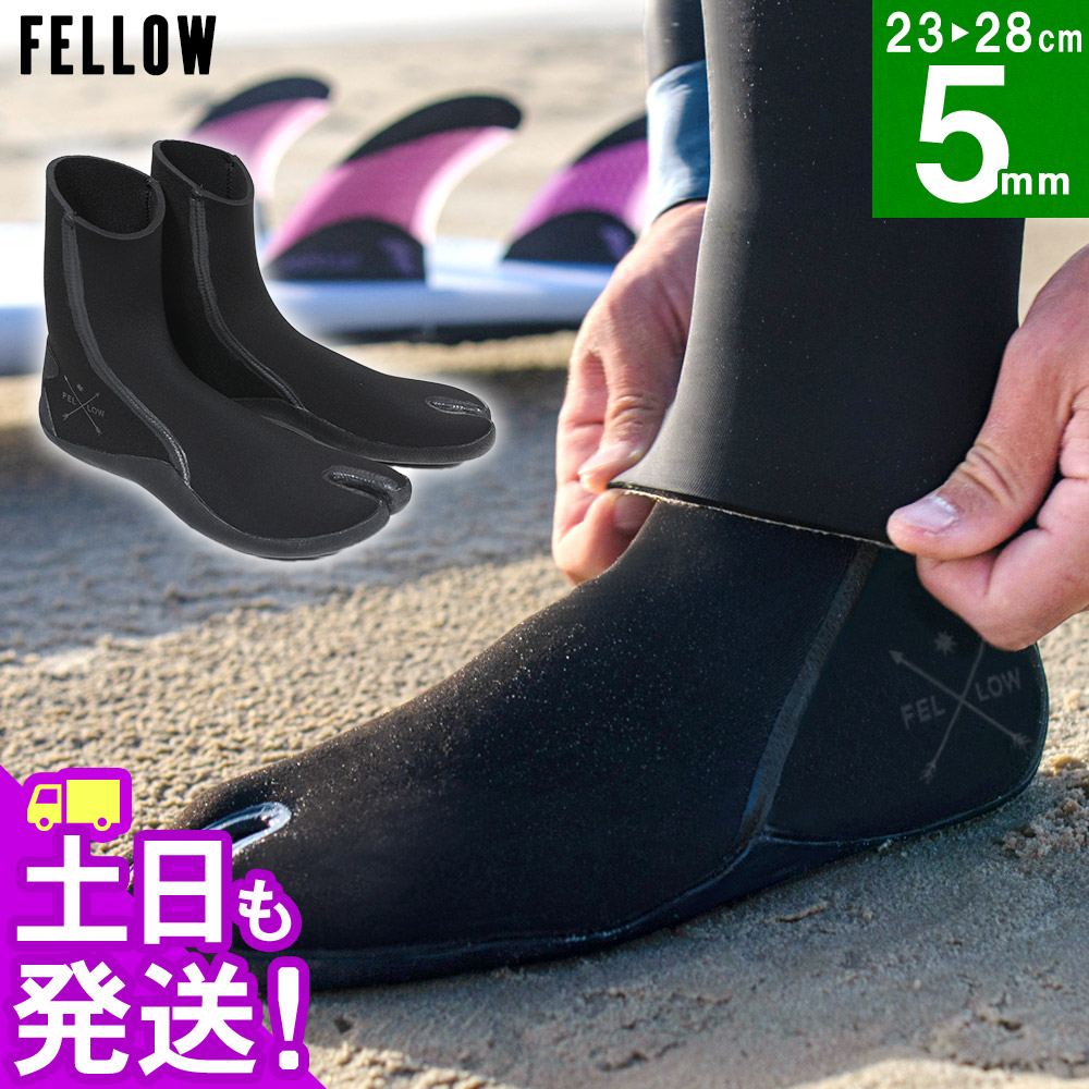 楽天市場】軽量 速乾性サーフブーツ Blacco 3mm EX BOOTS ANα 冬用