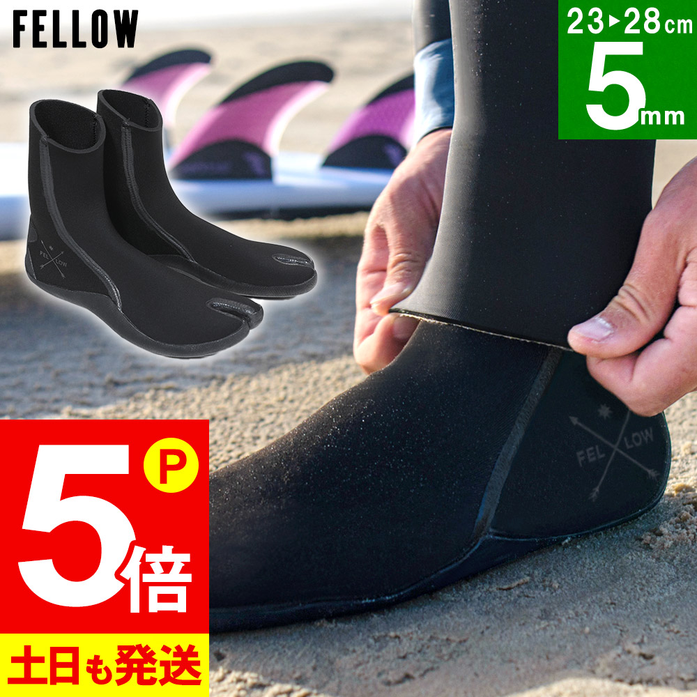 楽天市場】修平おじさんのサーフブーツ サーフィン冬用ブーツ 4mm 圧縮