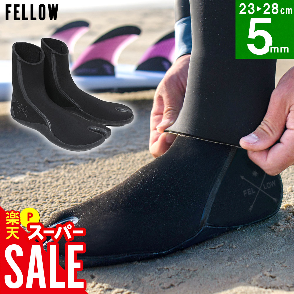 楽天市場】【9/4〜9/10エントリーでP10倍】24-25 O'NEILL