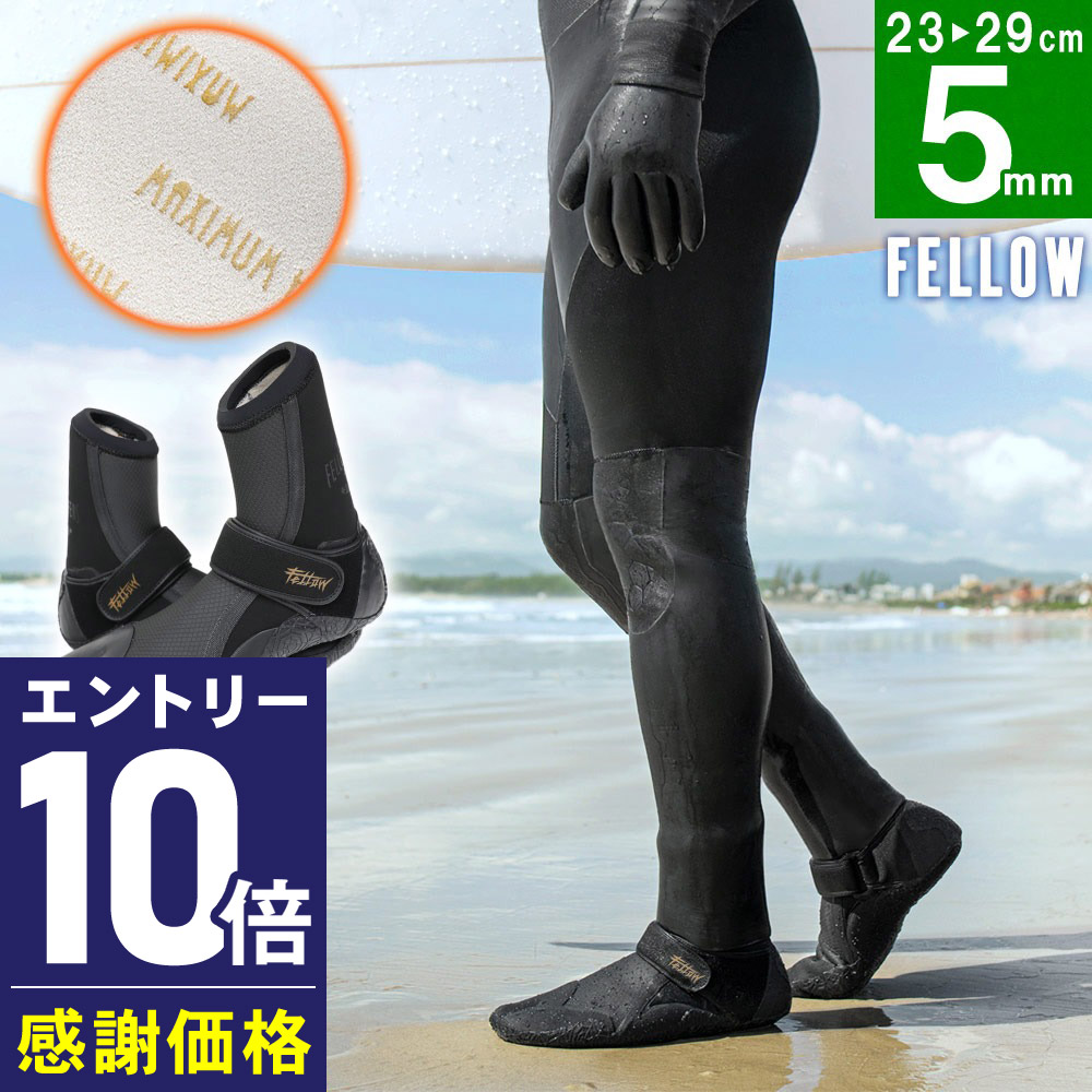 楽天市場】【8/4〜8/10エントリーでP10倍】TABIE REVO タビ—レボ