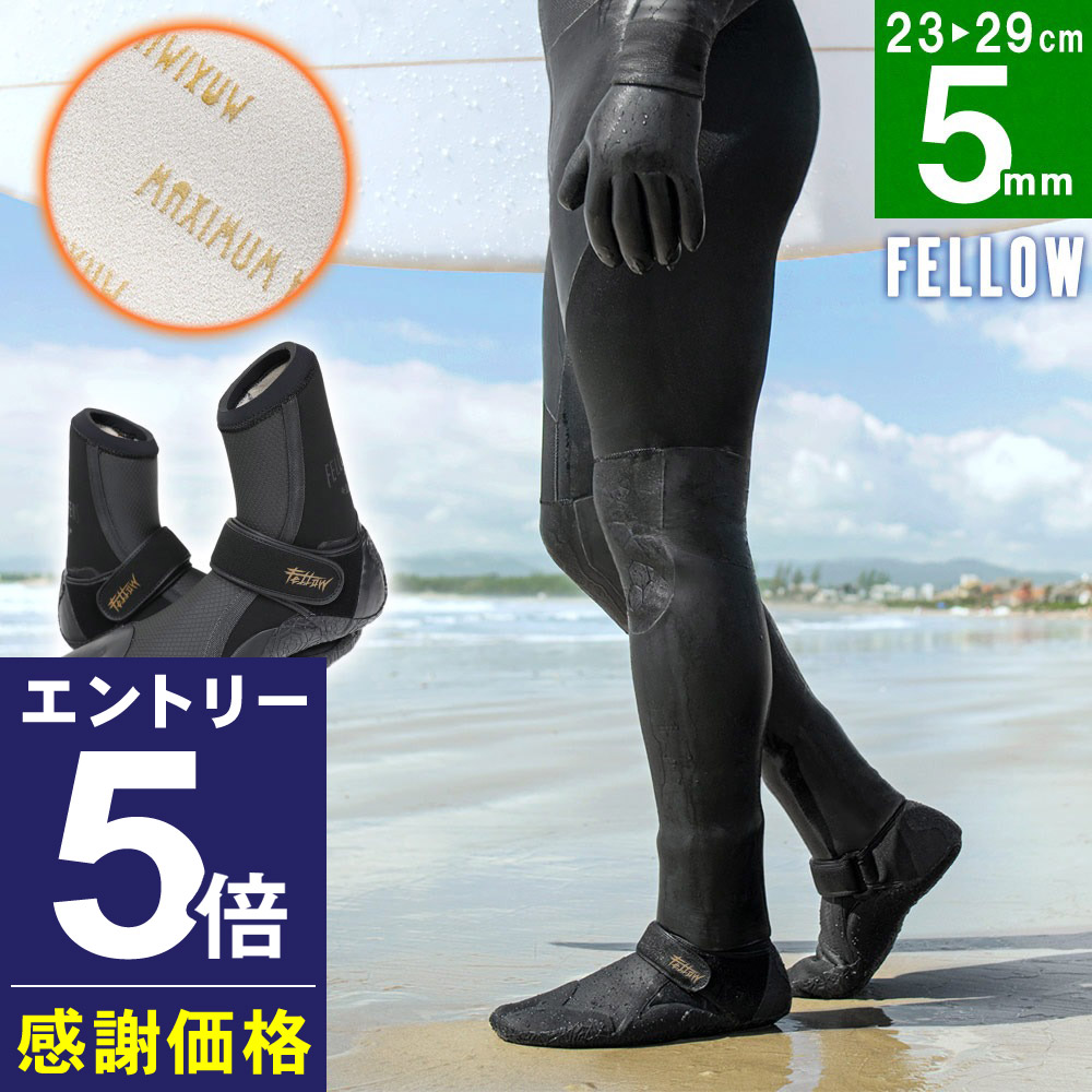 日本初上陸！VOLCOMサーフグローブ、ブーツ、キャップ販売開始
