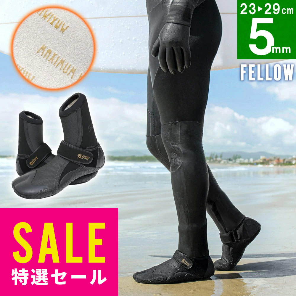 楽天市場】【一部予約】FELLOW セミドライ 5×3mm ウェットスーツ