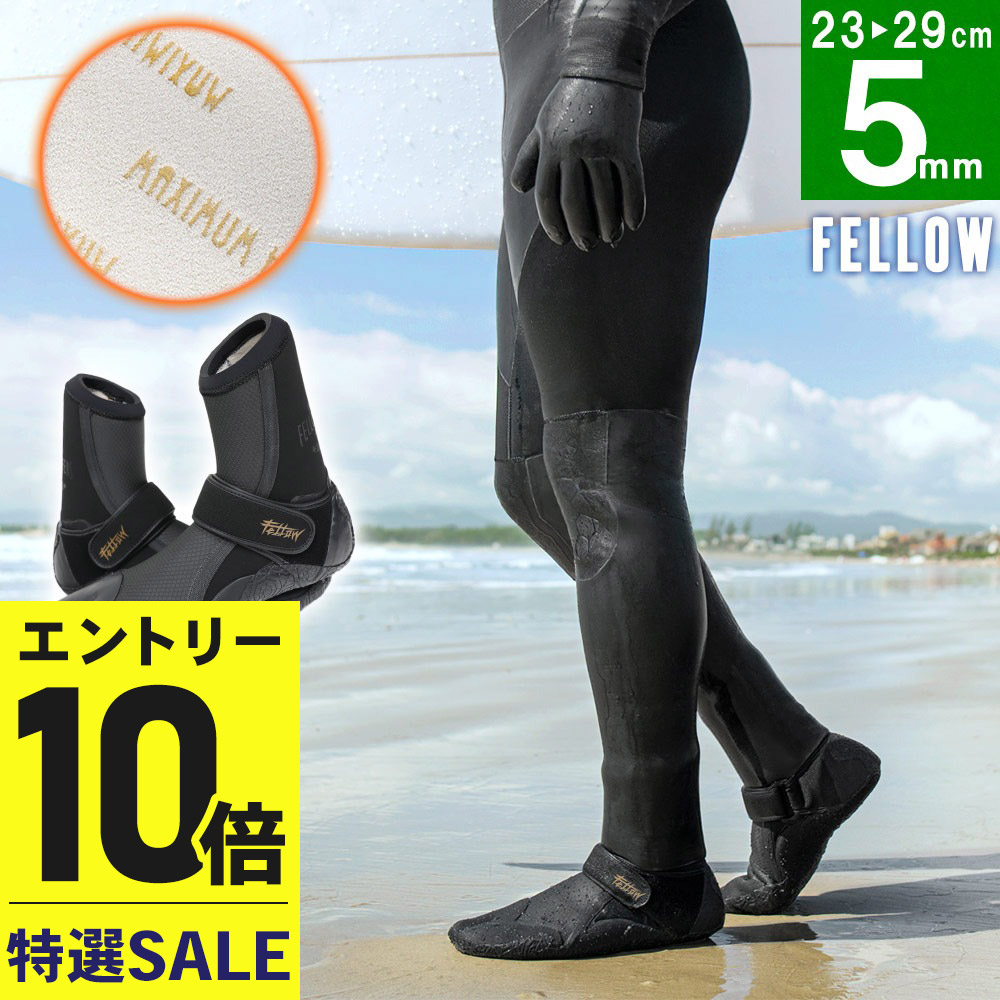 楽天市場】25-26 O'NEILL オニール 忍者ソックス NINJA SOCKS ニンジャ