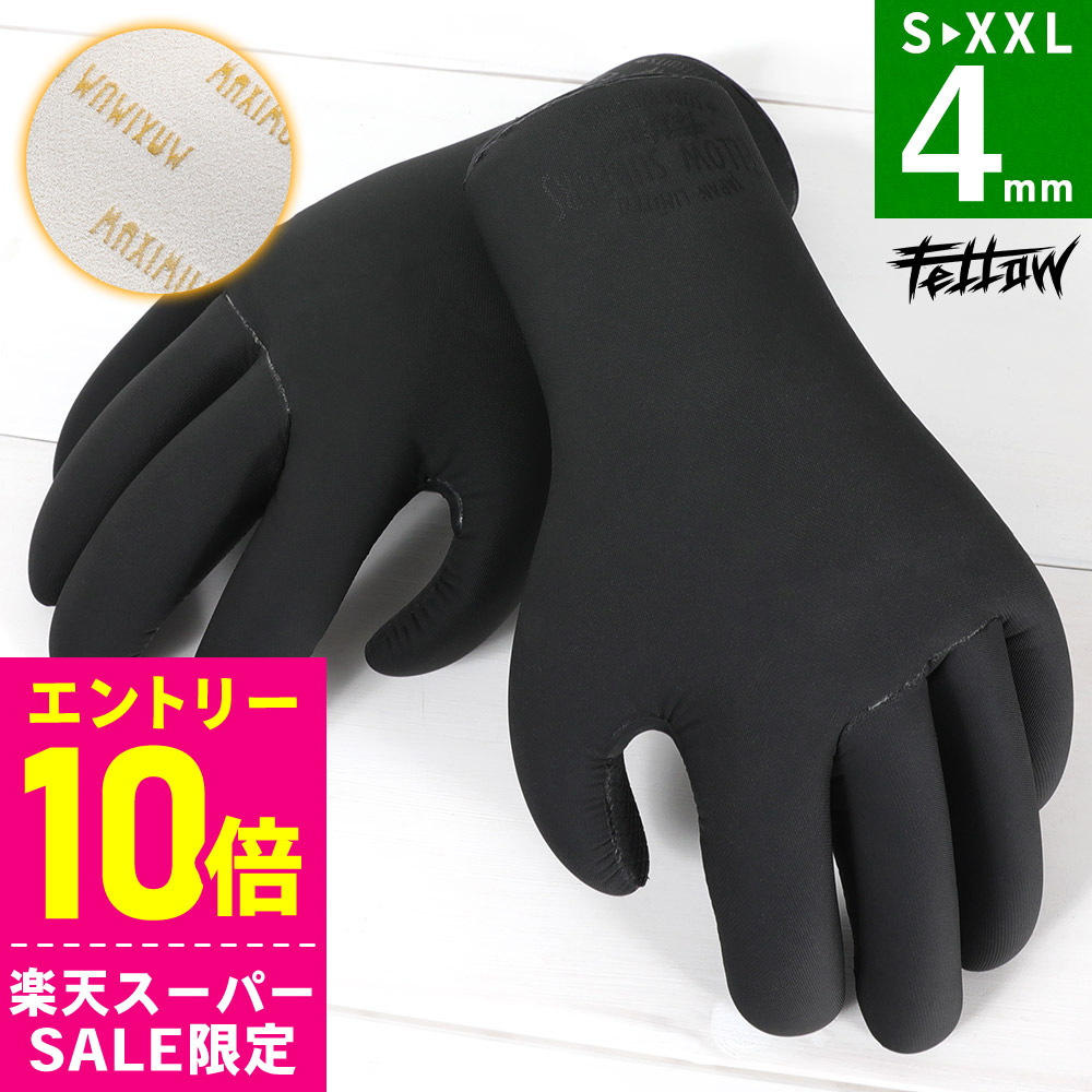 楽天市場】[ｽｰﾊﾟｰｾｰﾙ価格+ｸｰﾎﾟﾝ]サーフグローブ 2mm EVOTRIC