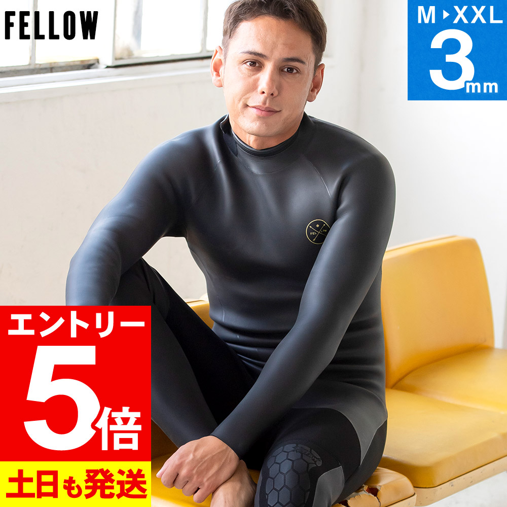 ウェットスーツ レディース 1.5mm サーフィン ダイビング