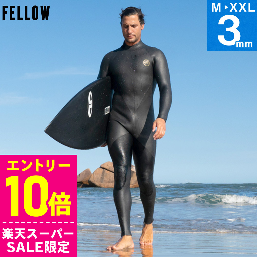 【百貨店SALE】お得な眼球商いもの！