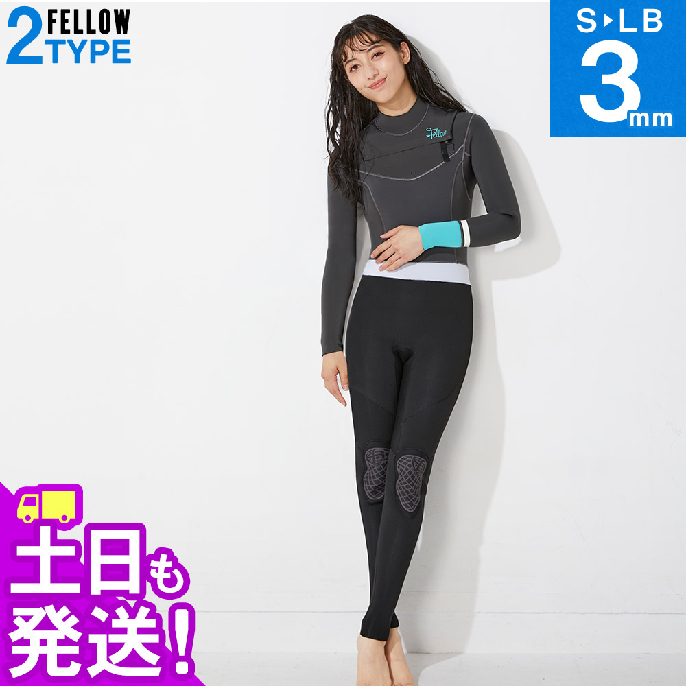 楽天市場】FELLOW ウェットスーツ フルスーツ 3mm レディース