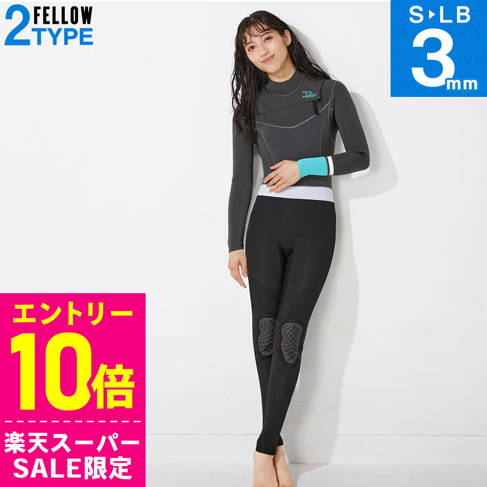 fellow ウエットスーツ　ロンスプ 楽天市場】[ｽｰﾊﾟｰｾｰﾙ価格+ｸｰﾎﾟﾝ]【在庫限り特価】FELLOW ウェット