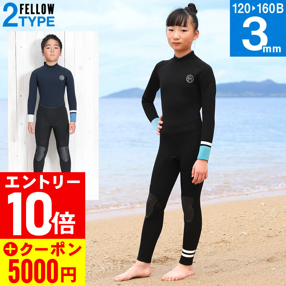 【百貨店SALE】お得な眼球商いもの！