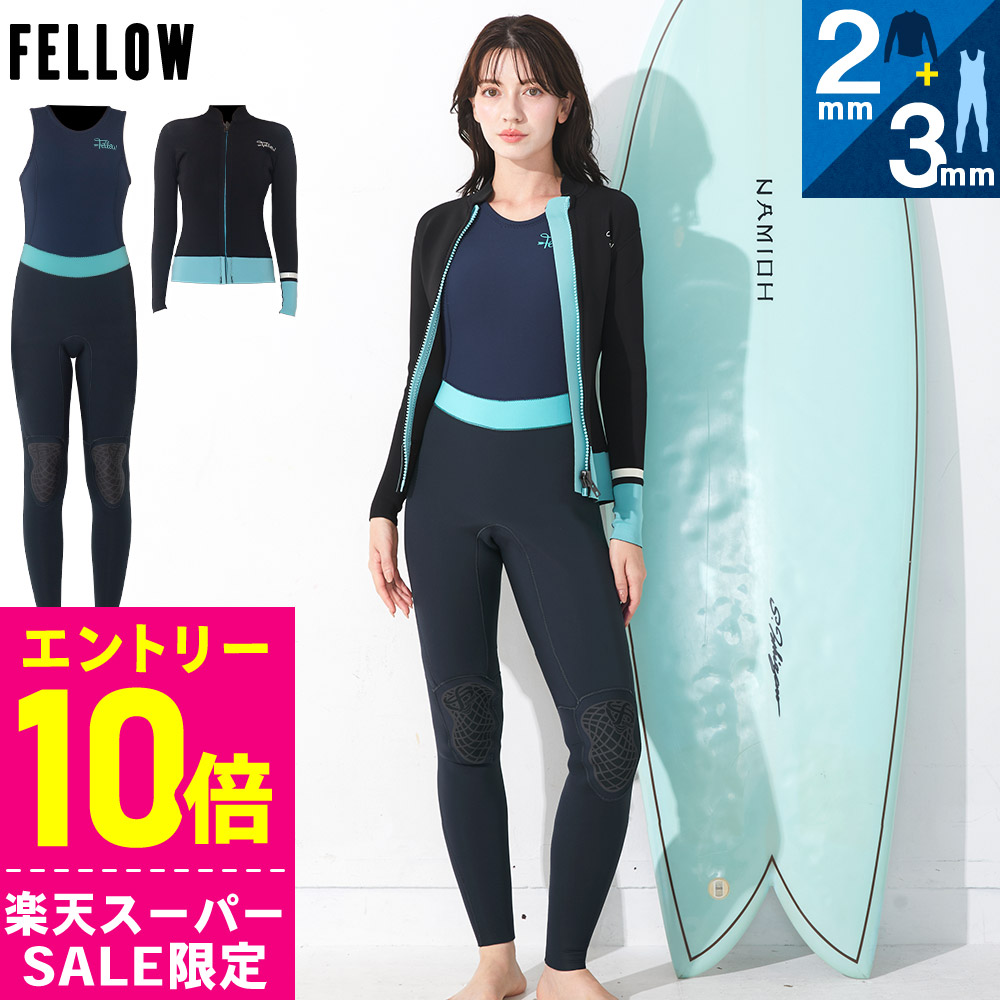 【百貨店SALE】お得な眼球商いもの！