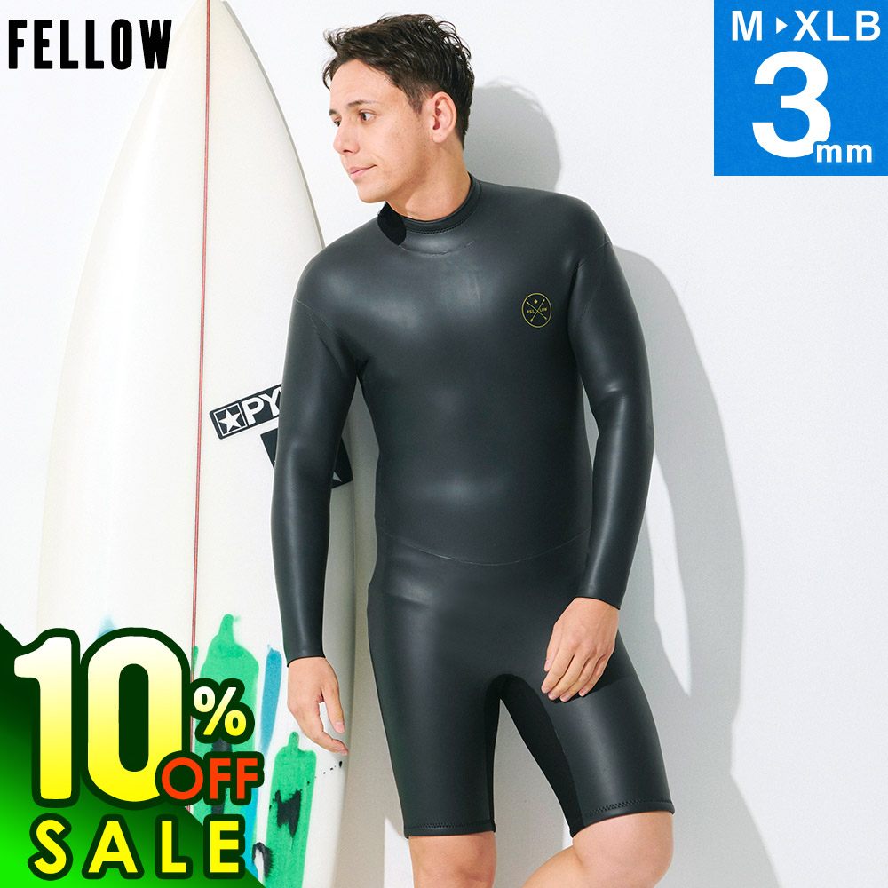 楽天市場】【日本正規品 半額 50%OFF 】 Volcom WETSUITS