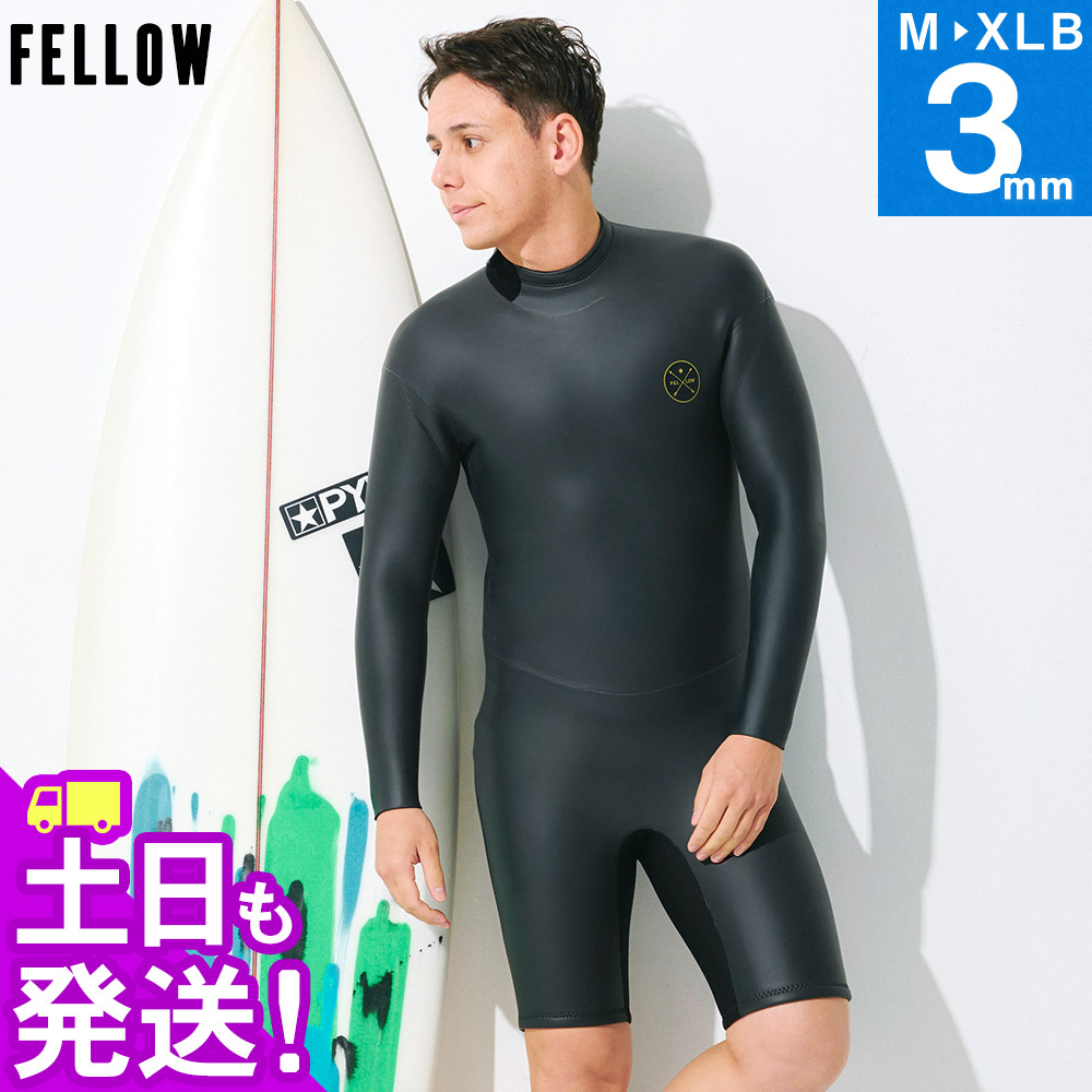 楽天市場】【展示品アウトレット】TRUMP（トランプ） ウエットスーツ