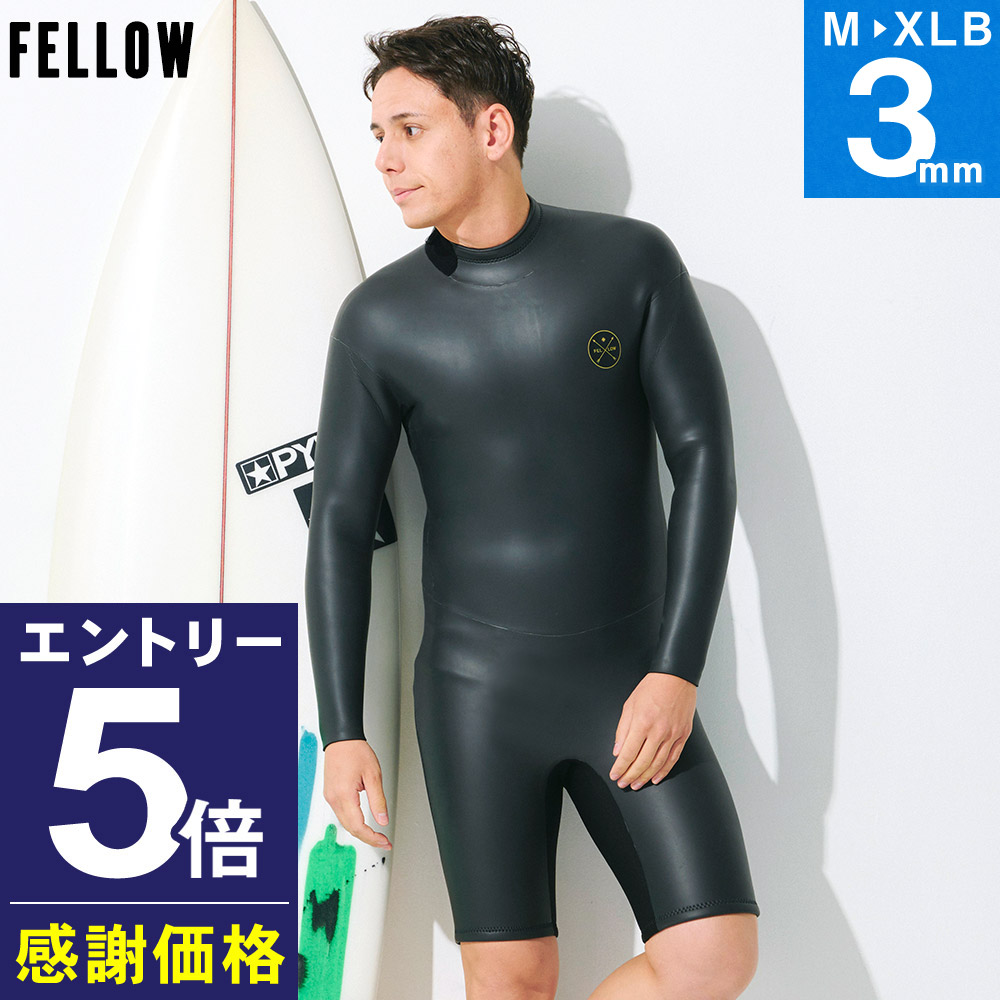 楽天市場】【ﾏﾗｿﾝ限定!ｴﾝﾄﾘｰP5倍】RSS SURF ウェットスーツ