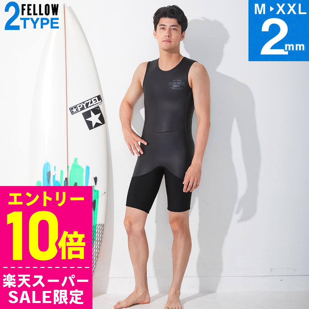 【百貨店SALE】お得な眼球商いもの！