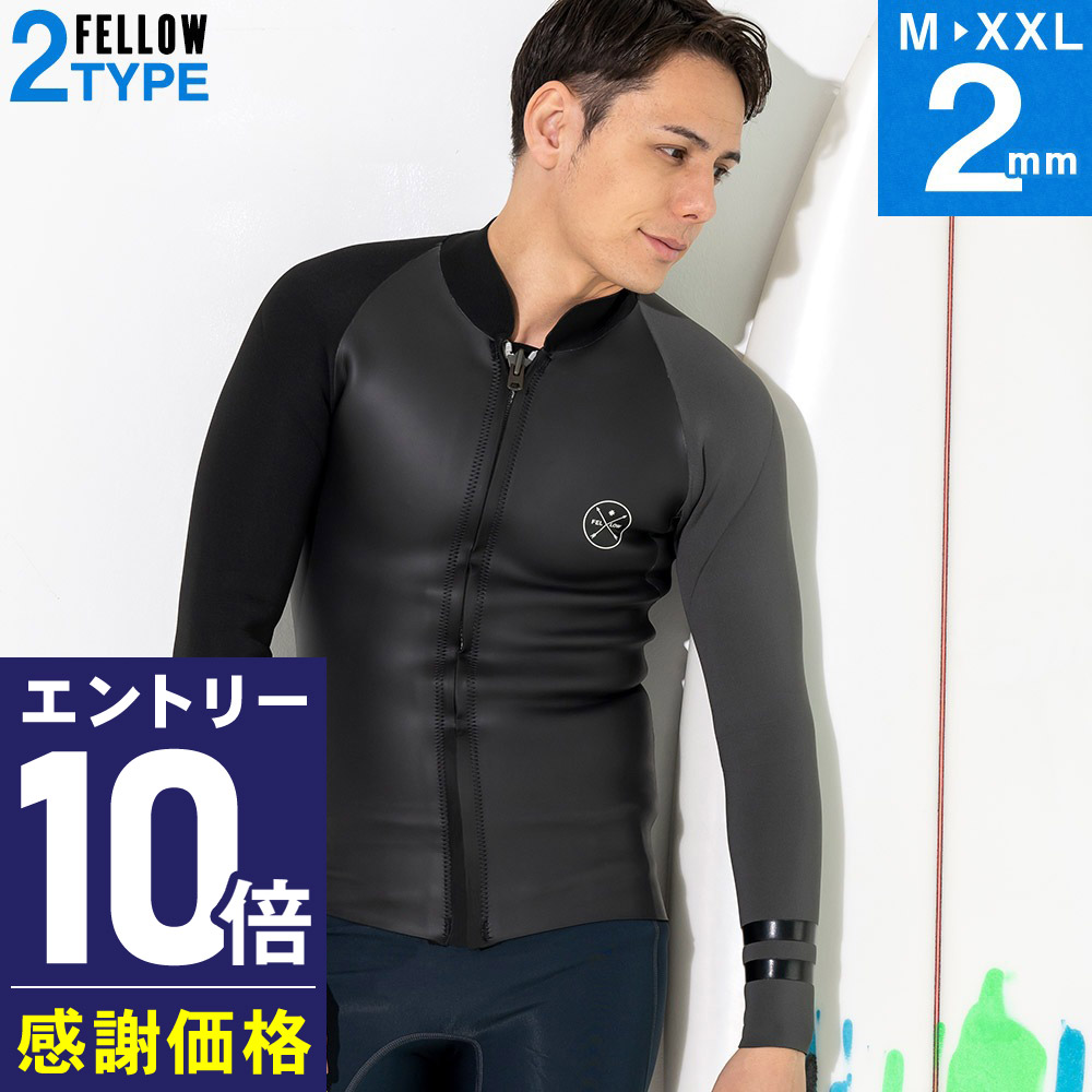 新品☆オールジャージ/2mmベスト LBサイズ　サーフィン/ウェットスーツ ONEILL オニール FZ SL CLASSIC 2mm WSS-307A5 メンズ ウェット